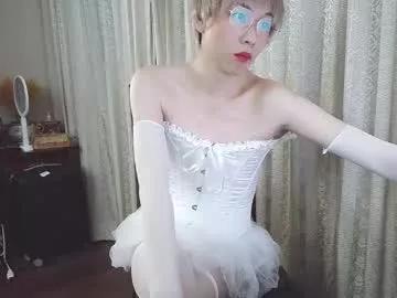 sissy_ada from Chaturbate is Freechat
