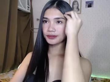 sissy_aljane from Chaturbate