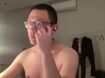 sissyjere from Chaturbate is Freechat