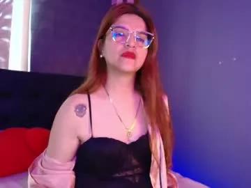 skylar__desire from Chaturbate is Freechat