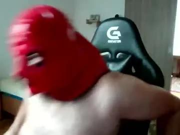 slatexss from Chaturbate is Freechat