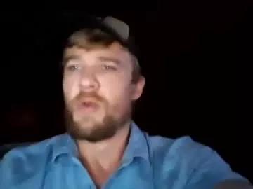slimsleezy099 from Chaturbate is Freechat
