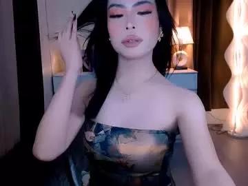 slutty_aurora from Chaturbate is Freechat