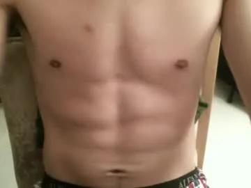 smallchimmer from Chaturbate is Freechat