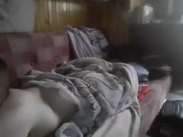 smalldream666 from Chaturbate is Freechat