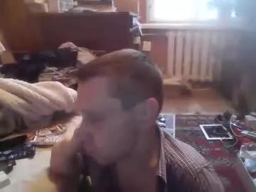 smalldream666 from Chaturbate is Freechat