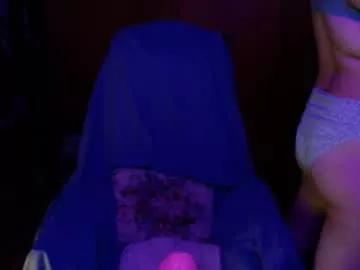 smokydian from Chaturbate is Freechat