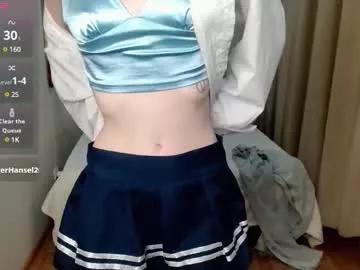 snickers_sweet from Chaturbate is Freechat