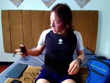 snowyx_ from Chaturbate is Freechat