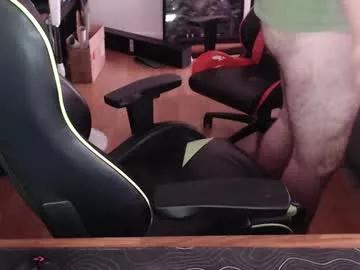 socallover69 from Chaturbate is Freechat