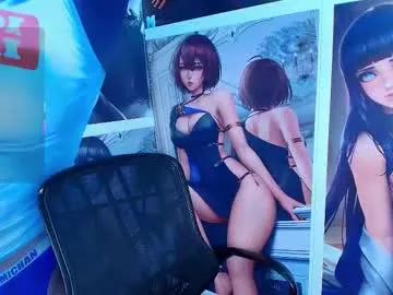 sofia_sstone from Chaturbate is Freechat