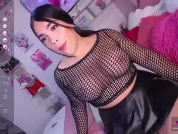 sofii_angeel from Chaturbate is Freechat