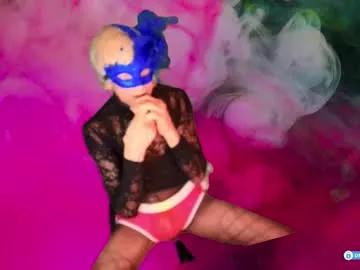 solisii from Chaturbate is Freechat