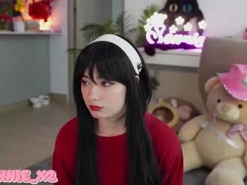sonnie_mami from Chaturbate is Freechat