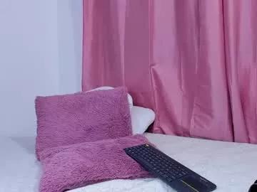 sophienovoa1 from Chaturbate is Freechat