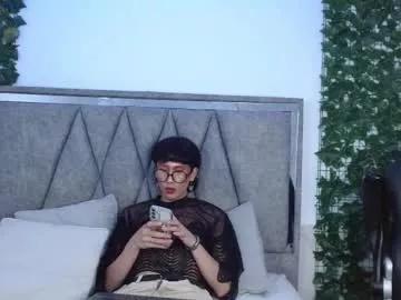 soro_lovelyboy from Chaturbate is Freechat