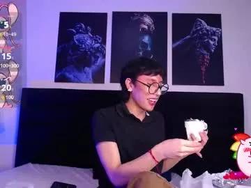 soro_lovelyboy from Chaturbate is Freechat