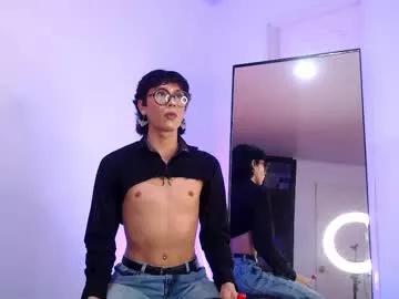 soro_lovelyboy from Chaturbate is Freechat
