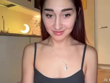 souleks from Chaturbate is Freechat