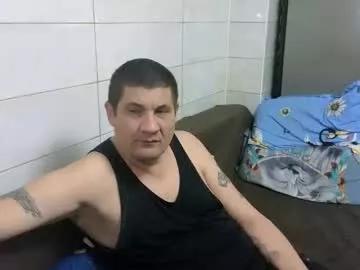 spartandaddy48 from Chaturbate is Freechat