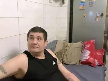 spartandaddy48 from Chaturbate is Freechat
