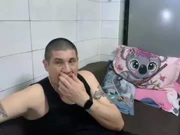 spartandaddy48 from Chaturbate is Freechat