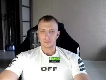 sportalexman from Chaturbate is Freechat