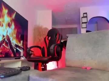 steven_baby69 from Chaturbate is Freechat