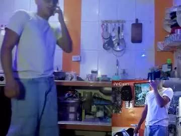 steven_chloe from Chaturbate is Freechat