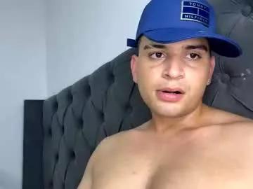stramberryxxx from Chaturbate is Freechat
