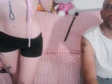 strawbiedreamz from Chaturbate is Freechat