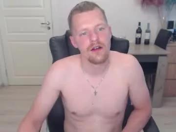 strong_guy_xxx from Chaturbate is Freechat