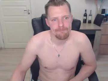 strong_guy_xxx from Chaturbate is Freechat