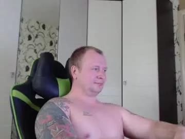 strongass18 from Chaturbate is Freechat