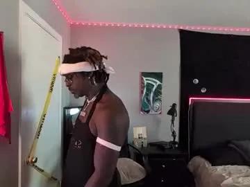 suavechocolatecity from Chaturbate is Freechat