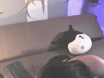 sukiinsanne from Chaturbate is Freechat