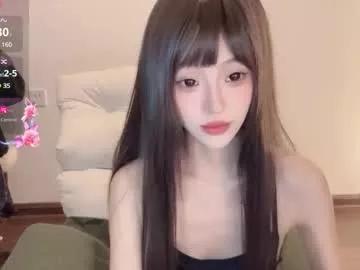 sunflowerbbb from Chaturbate is Freechat