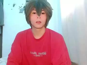 superlittlebluesky from Chaturbate is Freechat
