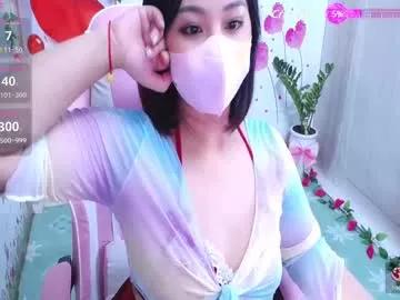 sweet_lily0 from Chaturbate is Freechat