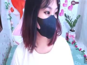sweet_lily0 from Chaturbate is Freechat
