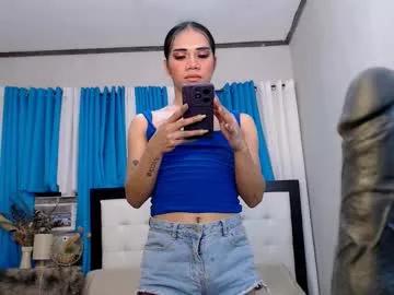 sweet_sabrina1212 from Chaturbate is Freechat