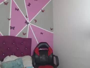 sweet_sexdream from Chaturbate is Freechat