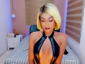 sweetasianlovemarie from Chaturbate is Freechat