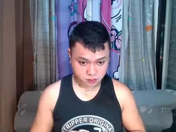 sweetbigbootyy from Chaturbate is Freechat