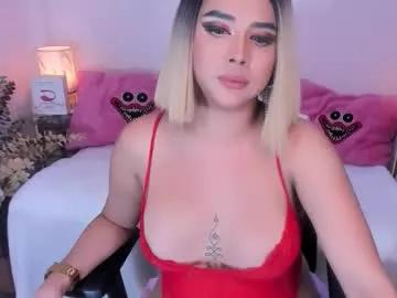 sweetfuckingqueen from Chaturbate is Freechat
