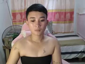 sweeti_marie from Chaturbate is Freechat