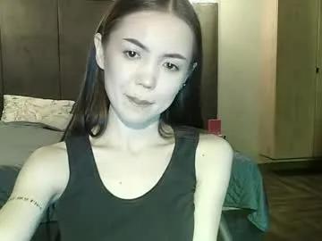 sweetieee_kira from Chaturbate is Freechat