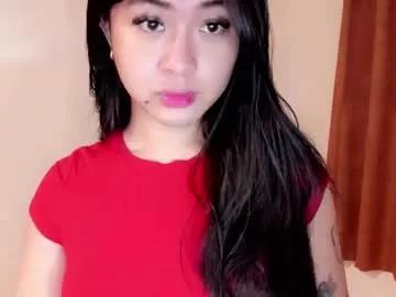 sweetlovepinay04 from Chaturbate is Freechat