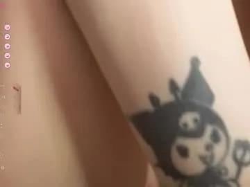 sweetparadox from Chaturbate is Freechat