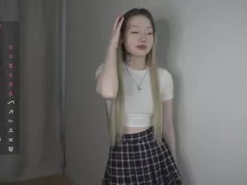 sweetycom from Chaturbate is Freechat
